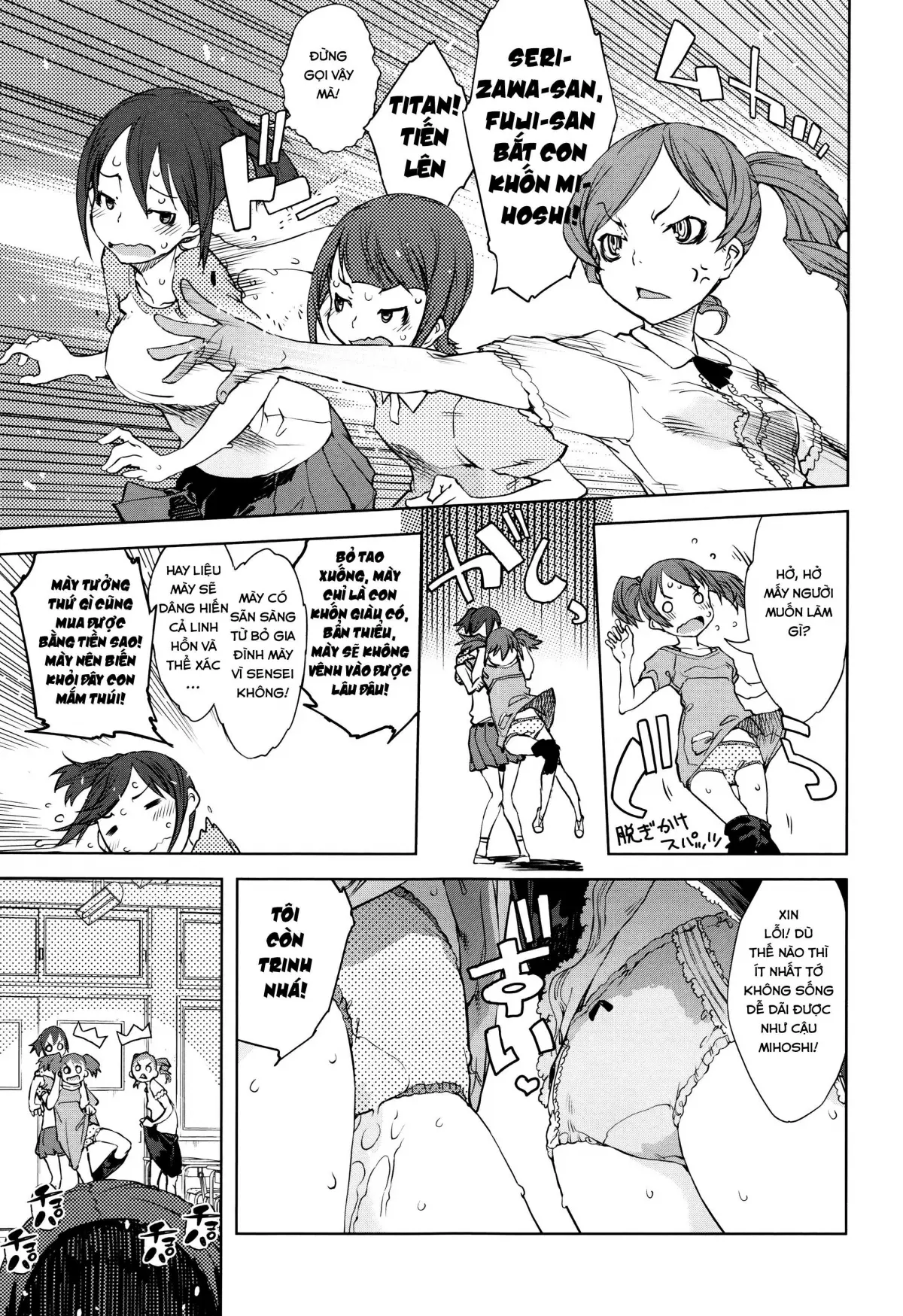 Jinrou Kyoushitsu | Werewolf Classroom Ch. 1-3 - Jinrou Kyoushitsu | Werewolf Classroom Ch. 1-3 trang 22