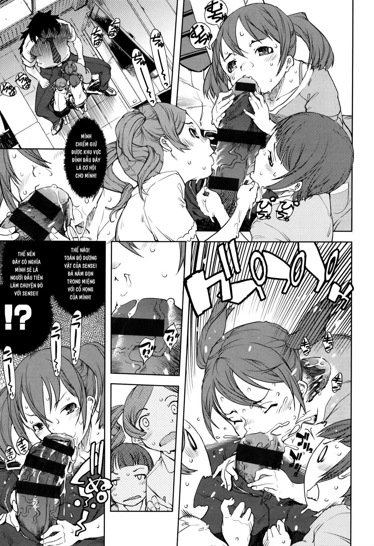 Jinrou Kyoushitsu | Werewolf Classroom Ch. 1-3 - Jinrou Kyoushitsu | Werewolf Classroom Ch. 1-3 trang 24