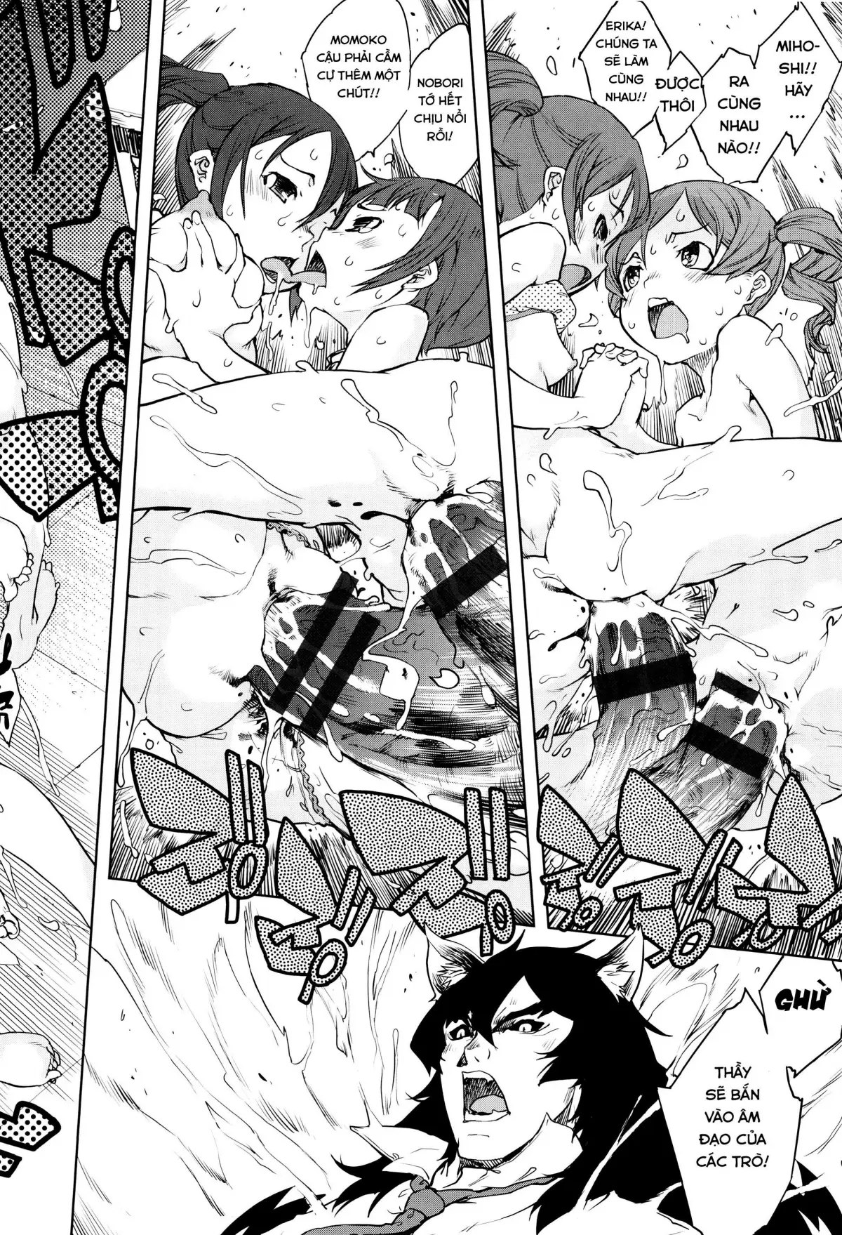 Jinrou Kyoushitsu | Werewolf Classroom Ch. 1-3 - Jinrou Kyoushitsu | Werewolf Classroom Ch. 1-3 trang 39