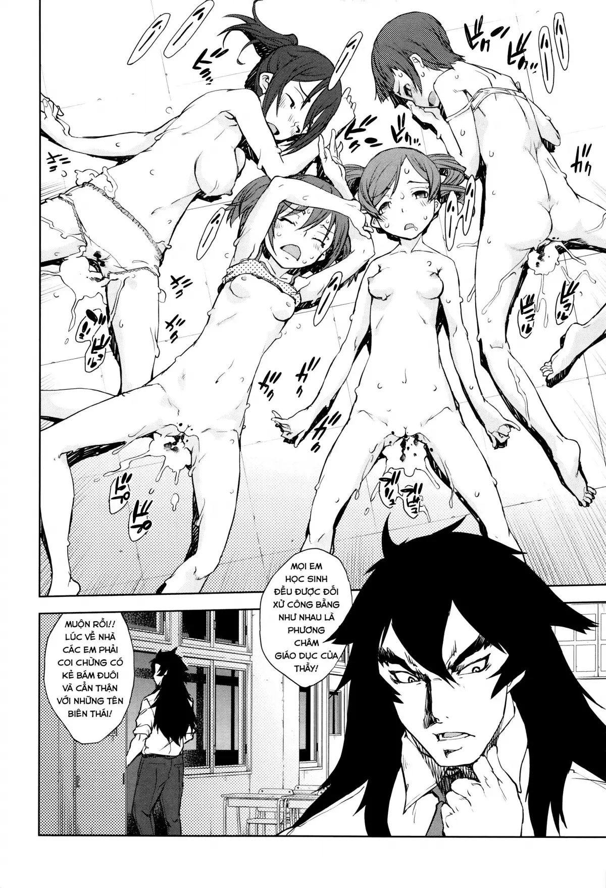 Jinrou Kyoushitsu | Werewolf Classroom Ch. 1-3 - Jinrou Kyoushitsu | Werewolf Classroom Ch. 1-3 trang 41