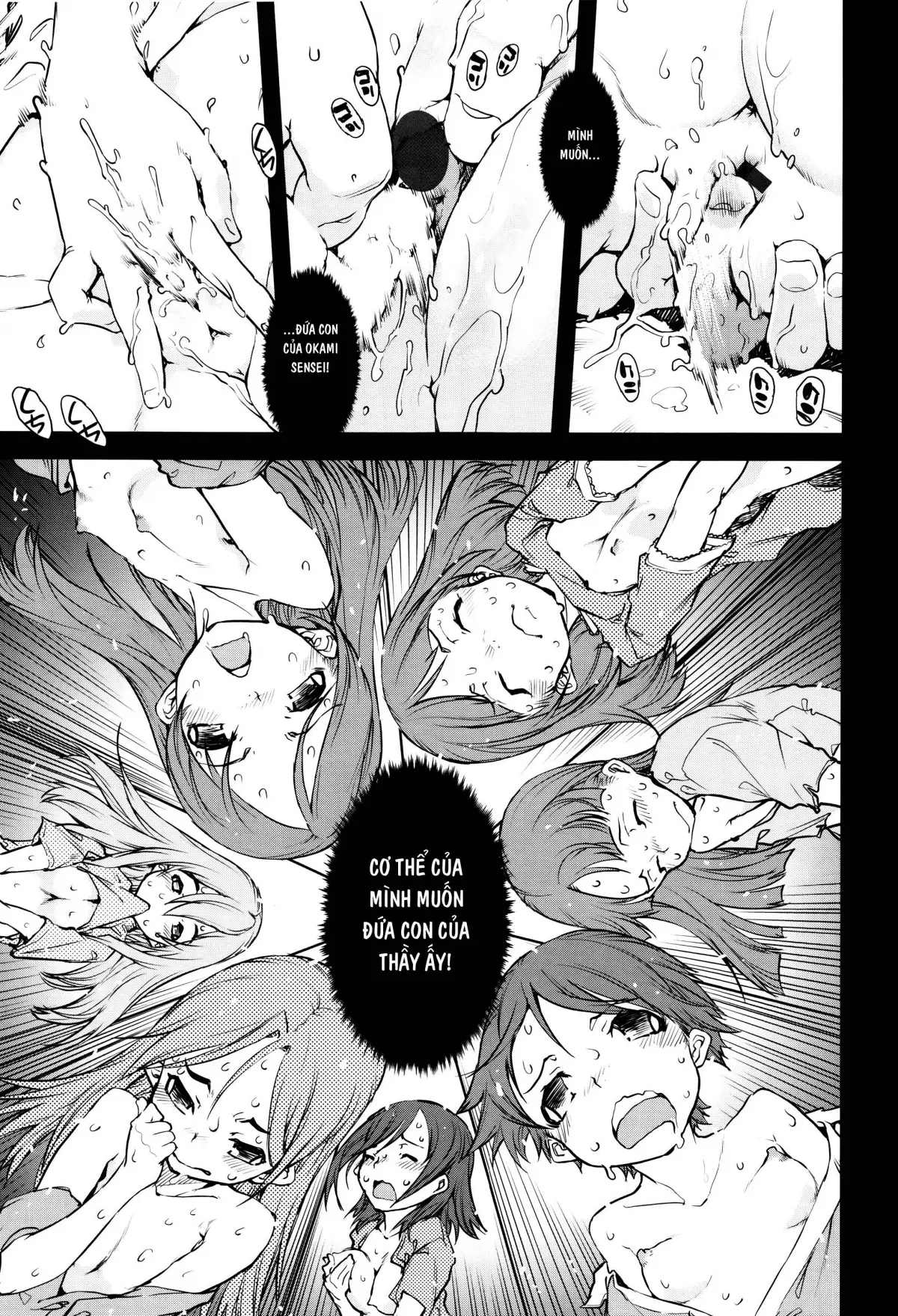 Jinrou Kyoushitsu | Werewolf Classroom Ch. 1-3 - Jinrou Kyoushitsu | Werewolf Classroom Ch. 1-3 trang 44
