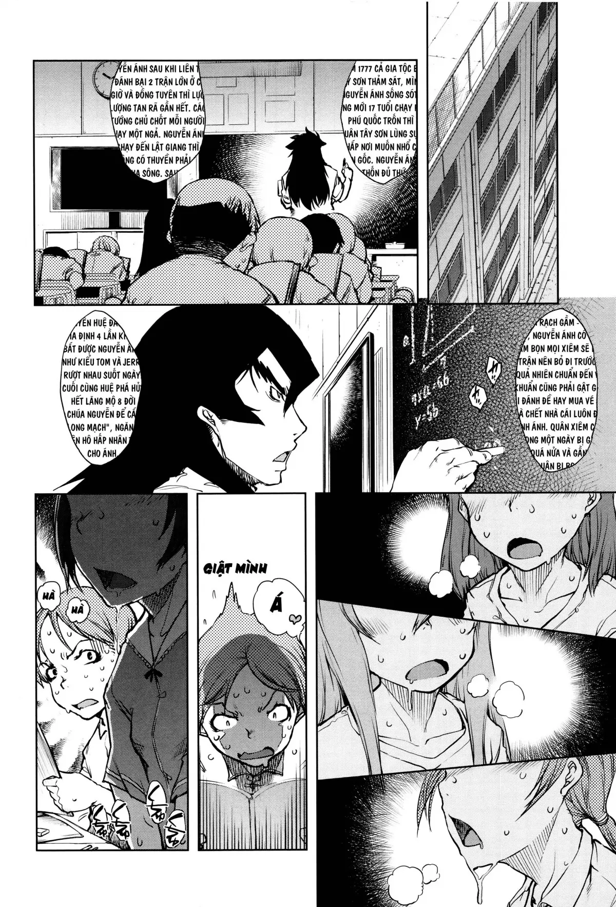 Jinrou Kyoushitsu | Werewolf Classroom Ch. 1-3 - Jinrou Kyoushitsu | Werewolf Classroom Ch. 1-3 trang 45
