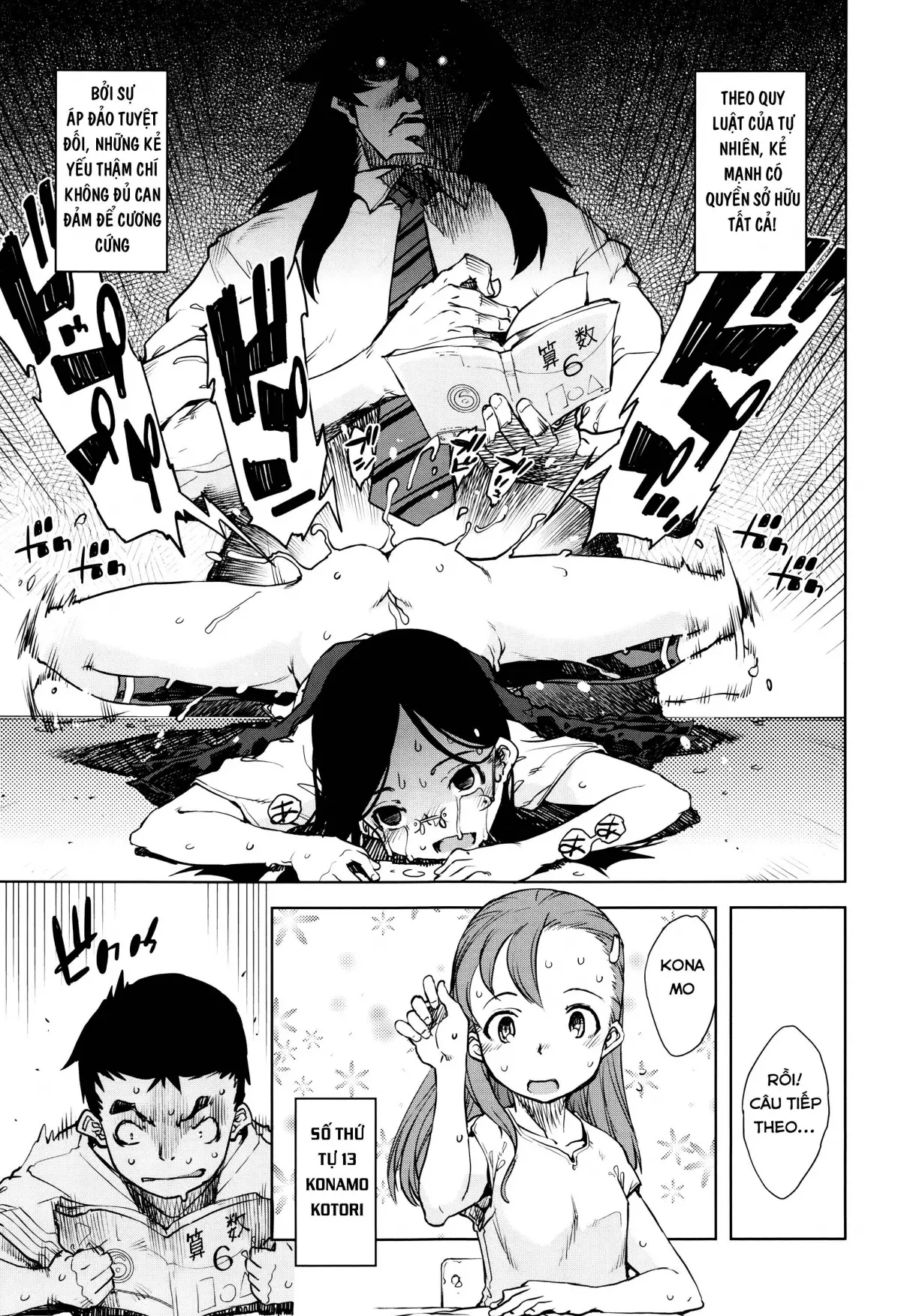 Jinrou Kyoushitsu | Werewolf Classroom Ch. 1-3 - Jinrou Kyoushitsu | Werewolf Classroom Ch. 1-3 trang 56
