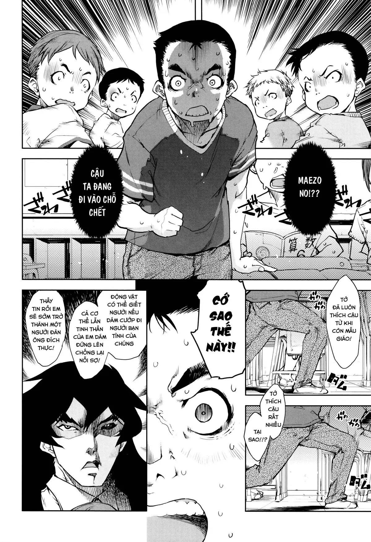 Jinrou Kyoushitsu | Werewolf Classroom Ch. 1-3 - Jinrou Kyoushitsu | Werewolf Classroom Ch. 1-3 trang 59
