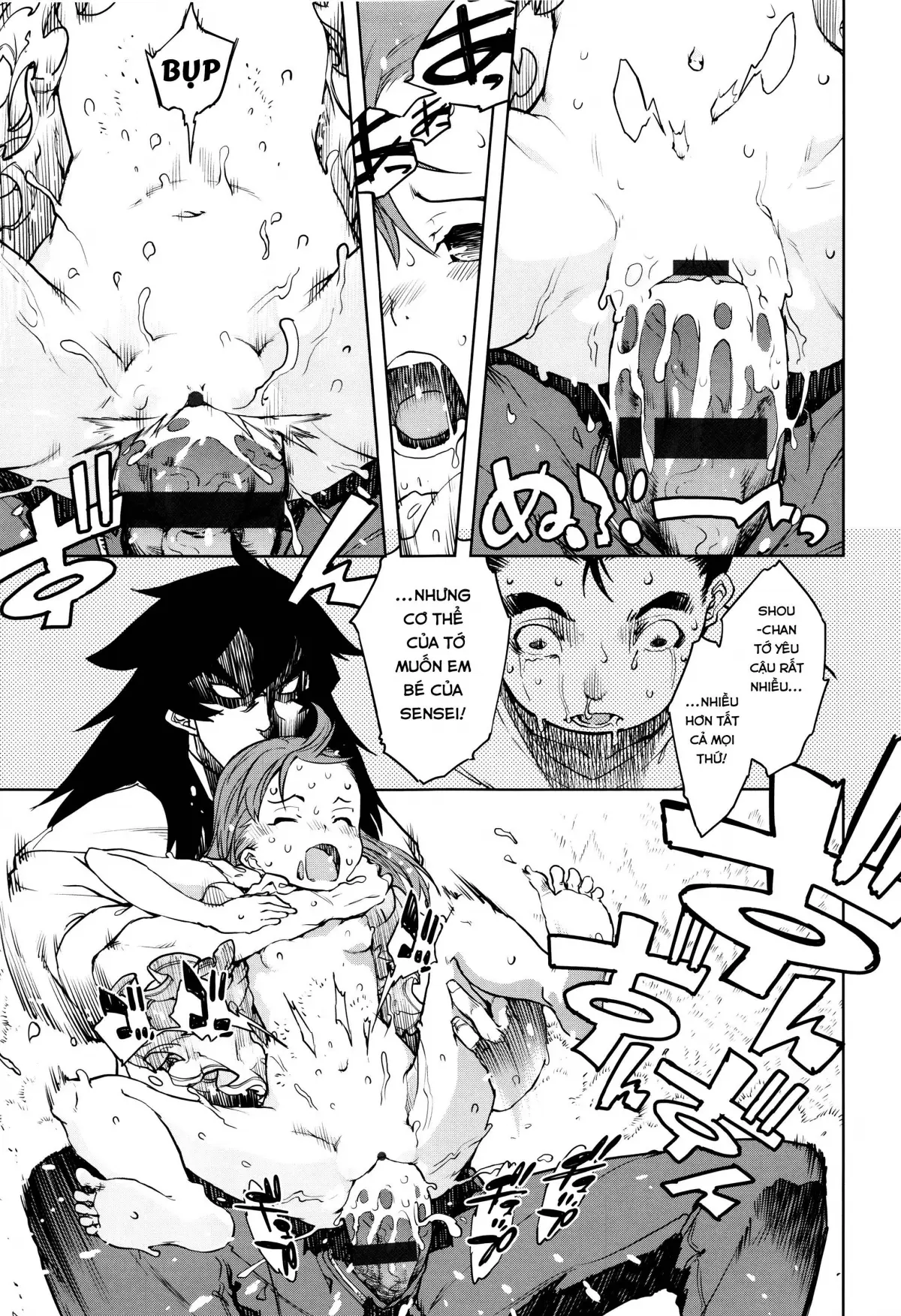 Jinrou Kyoushitsu | Werewolf Classroom Ch. 1-3 - Jinrou Kyoushitsu | Werewolf Classroom Ch. 1-3 trang 64