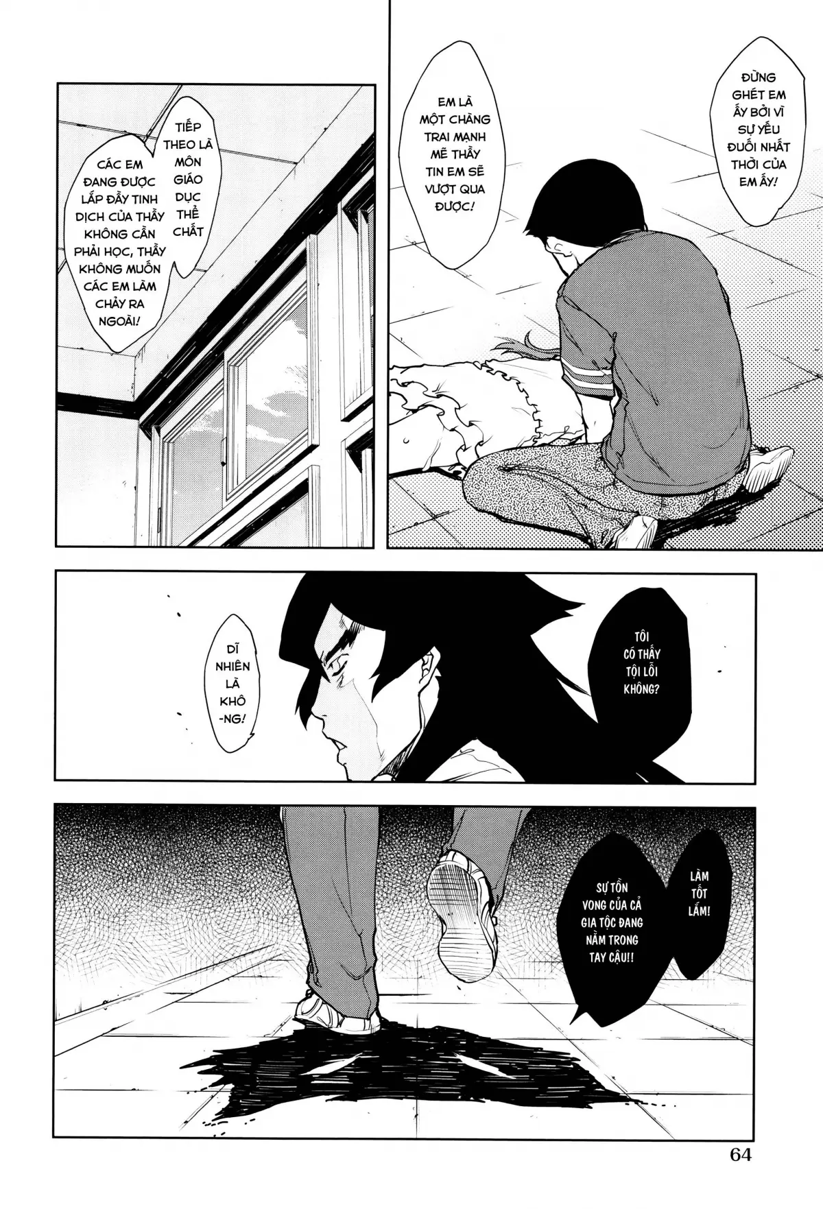 Jinrou Kyoushitsu | Werewolf Classroom Ch. 1-3 - Jinrou Kyoushitsu | Werewolf Classroom Ch. 1-3 trang 67