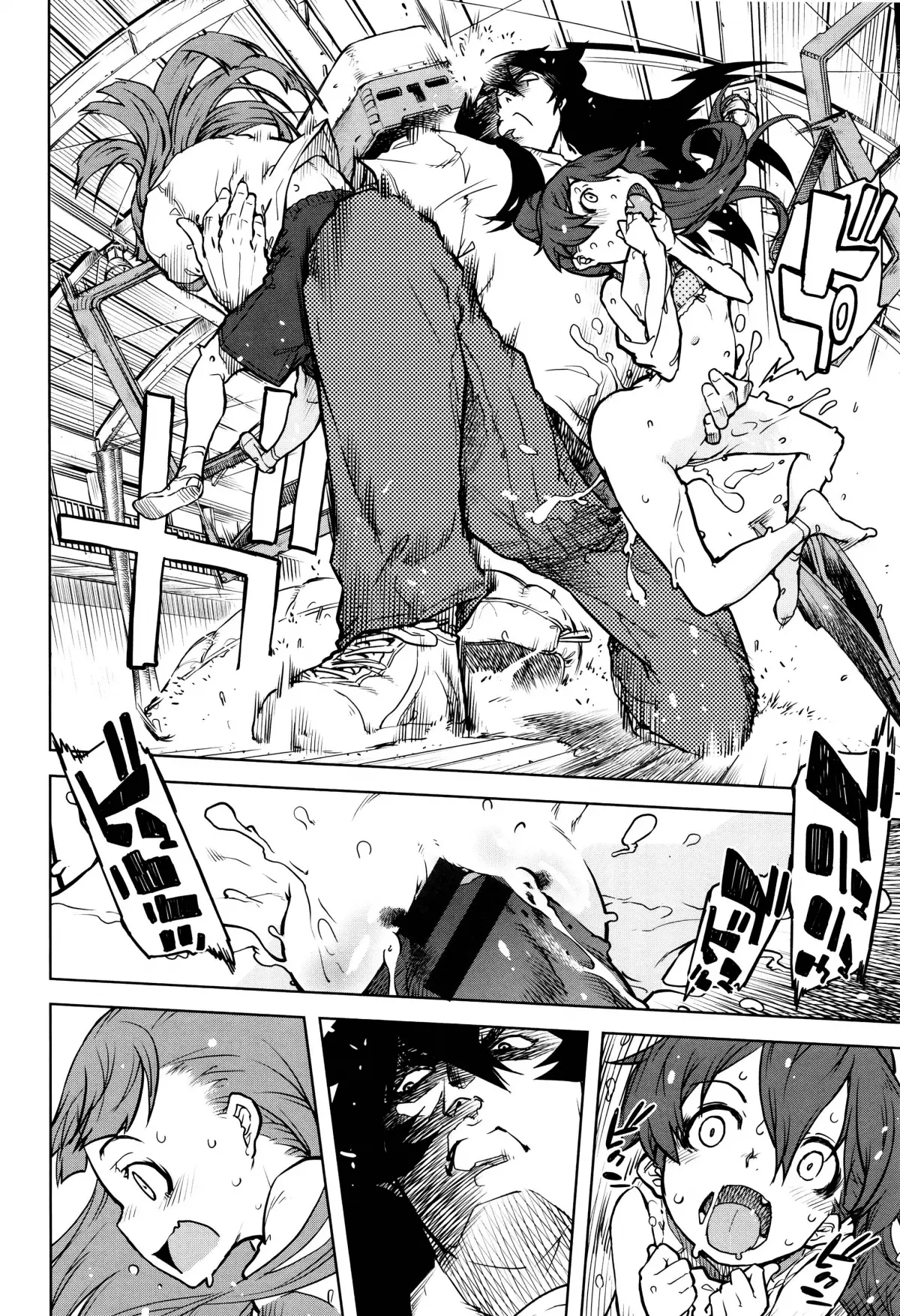 Jinrou Kyoushitsu | Werewolf Classroom Ch. 1-3 - Jinrou Kyoushitsu | Werewolf Classroom Ch. 1-3 trang 78