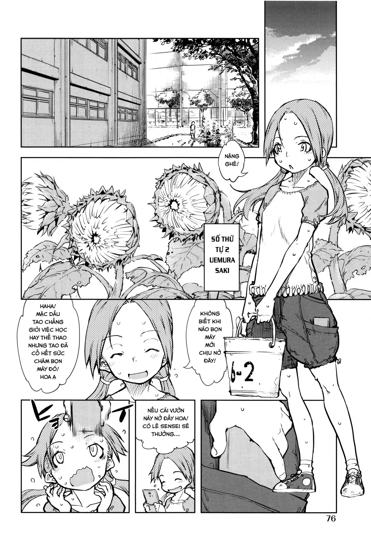 Jinrou Kyoushitsu | Werewolf Classroom Ch. 1-3 - Jinrou Kyoushitsu | Werewolf Classroom Ch. 1-3 trang 80