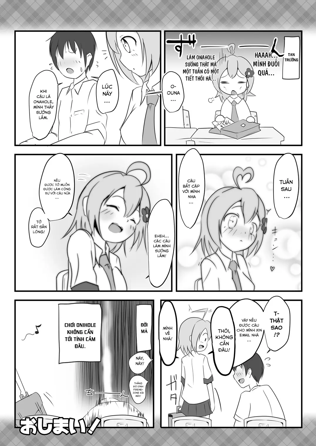 Naho-Machine! - Naho-Machine! trang 22