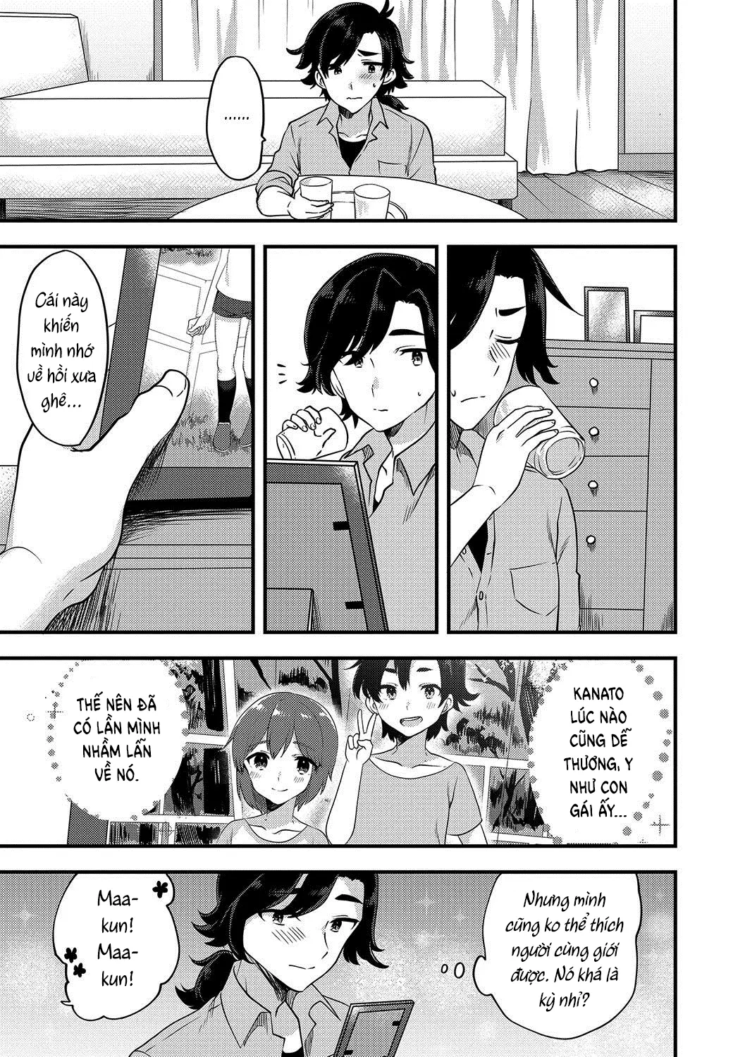 Futari wa Ryouomoi...? - Futari wa Ryouomoi...? trang 3
