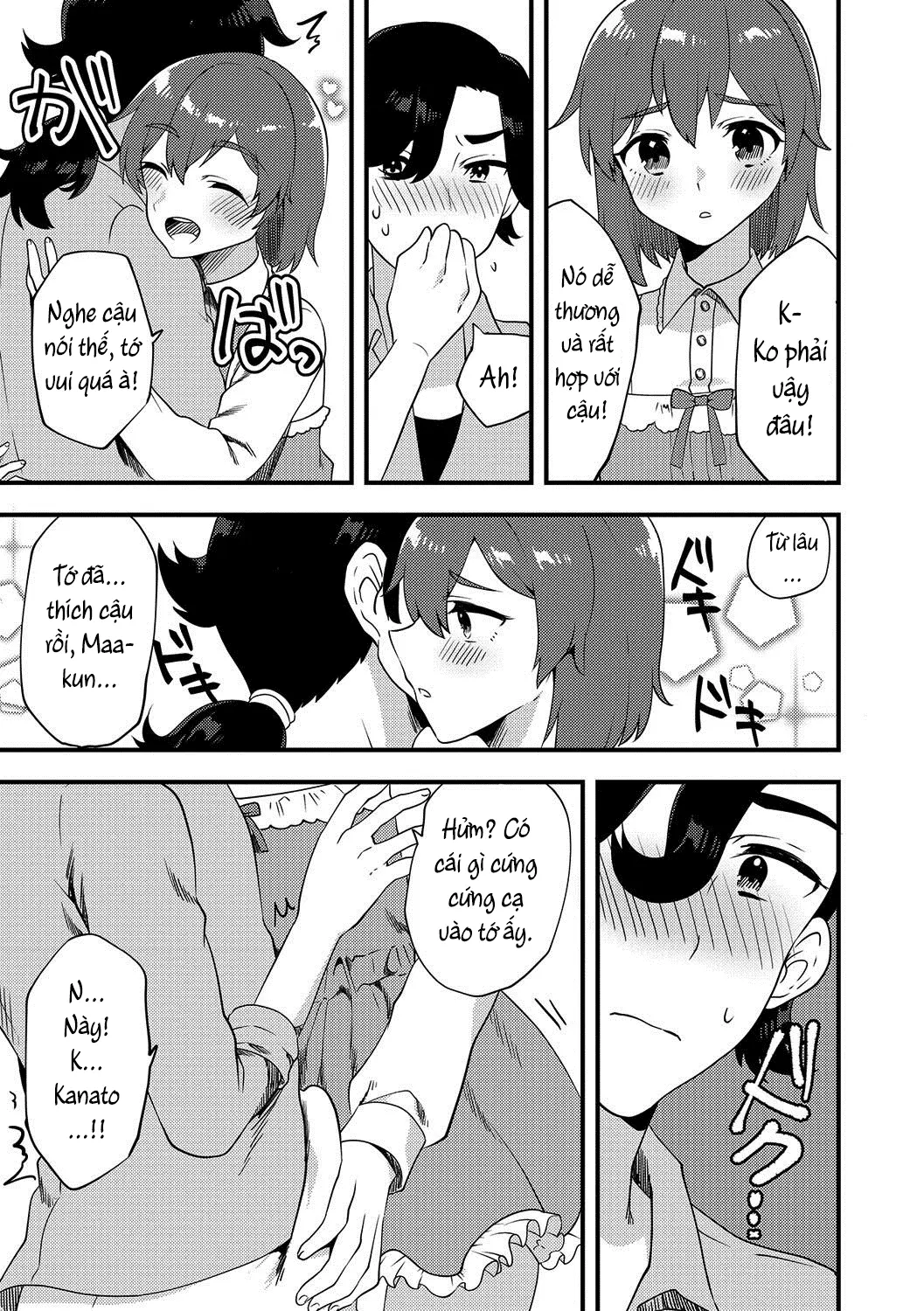 Futari wa Ryouomoi...? - Futari wa Ryouomoi...? trang 5
