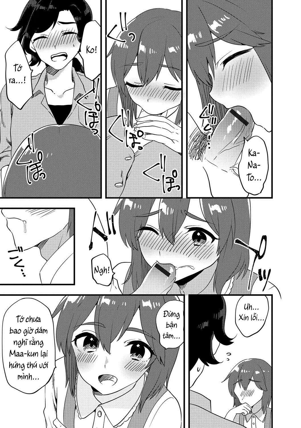 Futari wa Ryouomoi...? - Futari wa Ryouomoi...? trang 7