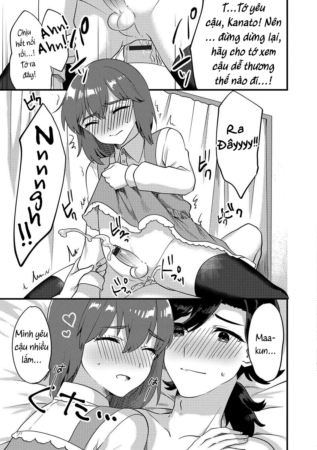 Futari wa Ryouomoi...? - Futari wa Ryouomoi...? trang 17
