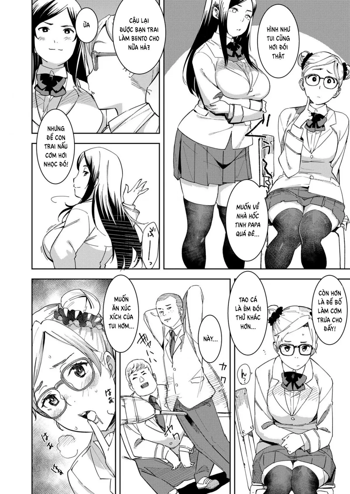 Devil Mako Anacalpussies - Devil Mako Anacalpussies trang 4