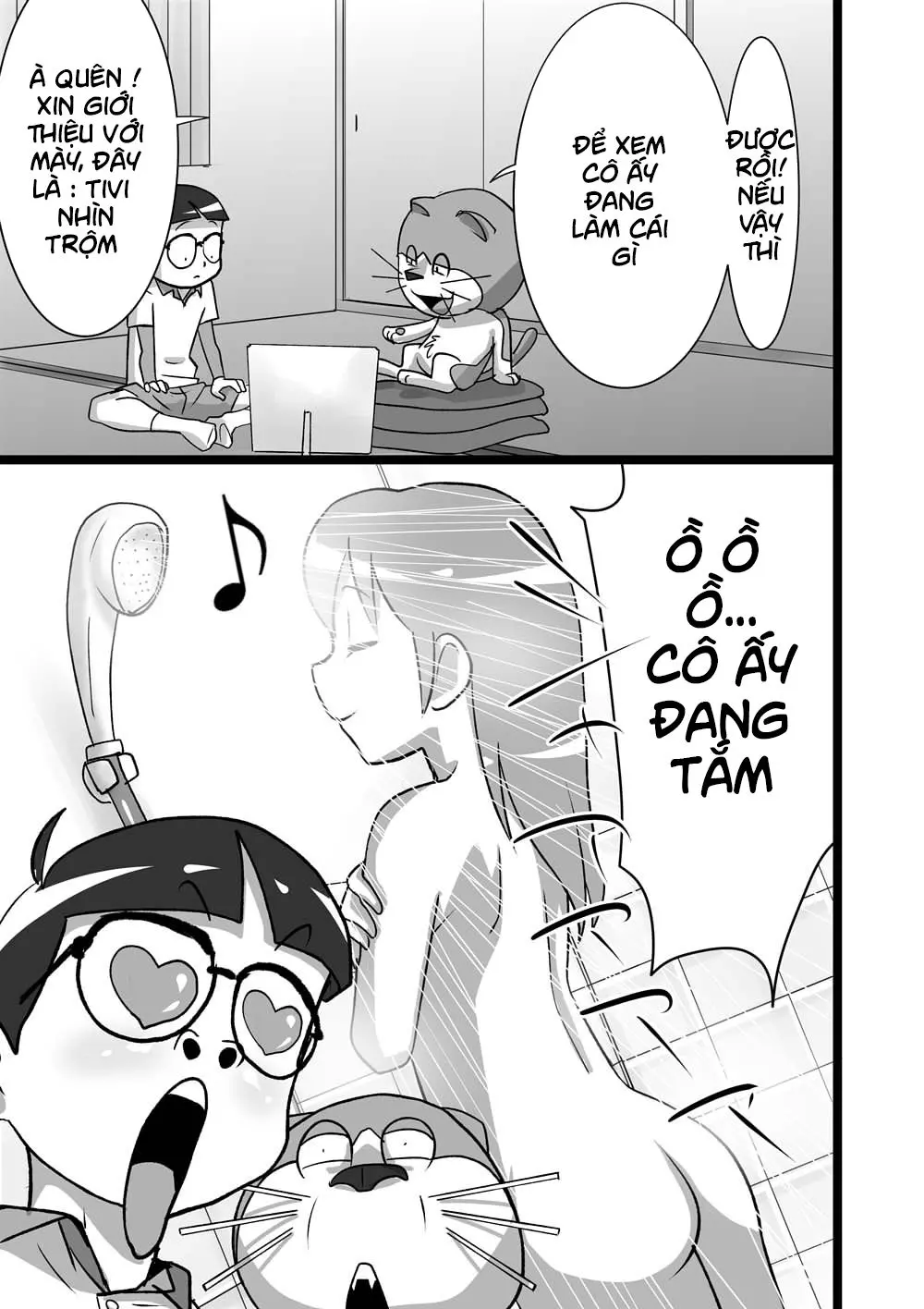 DoeroEmon - DoeroEmon trang 5
