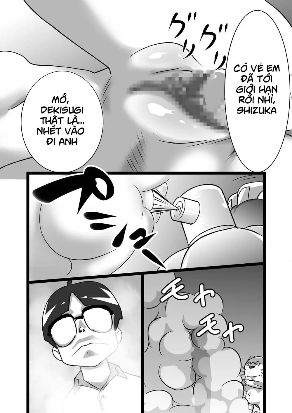 DoeroEmon - DoeroEmon trang 10