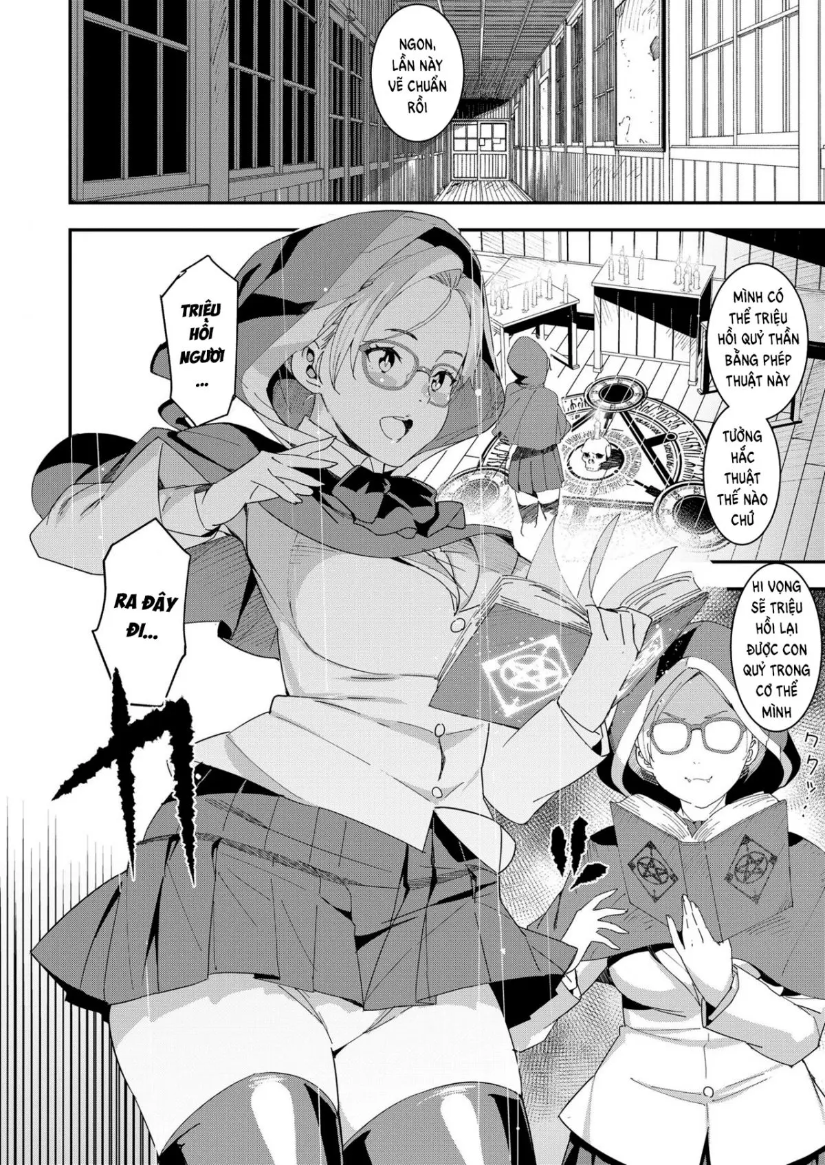 Devil Mako - Devil Mako trang 4