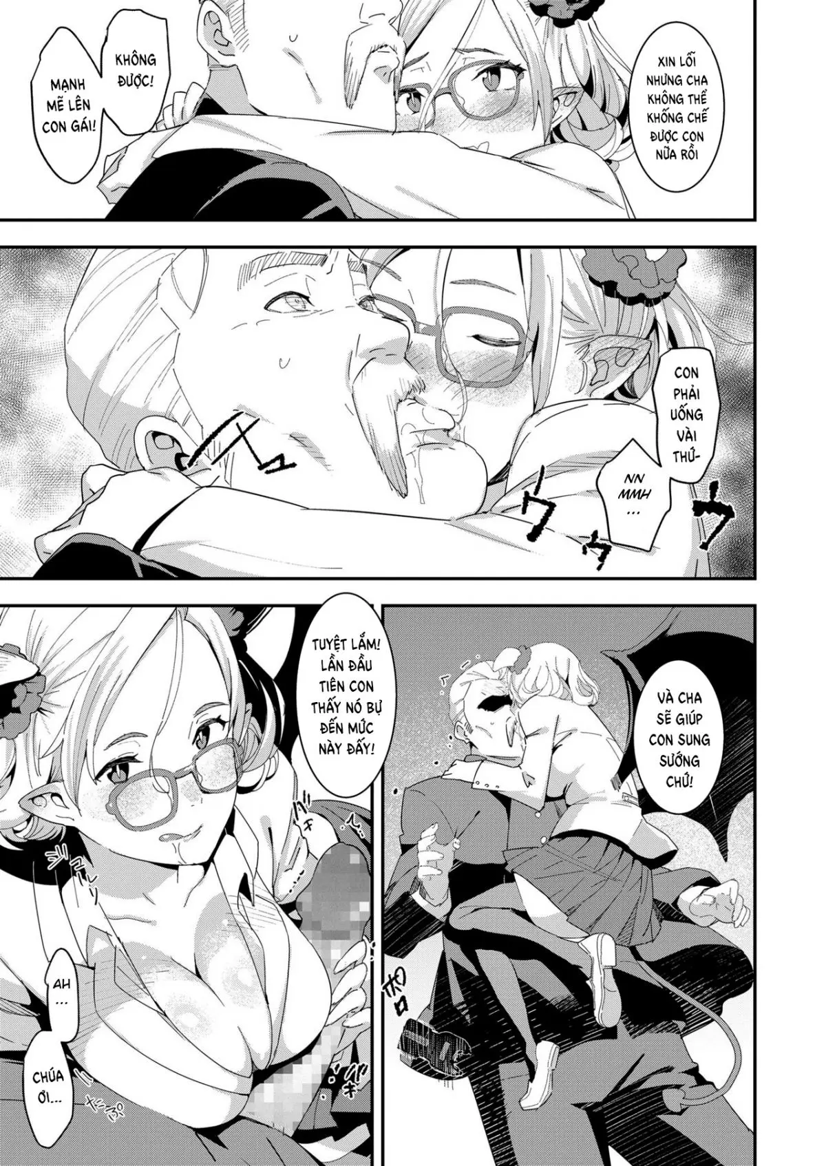 Devil Mako - Devil Mako trang 9