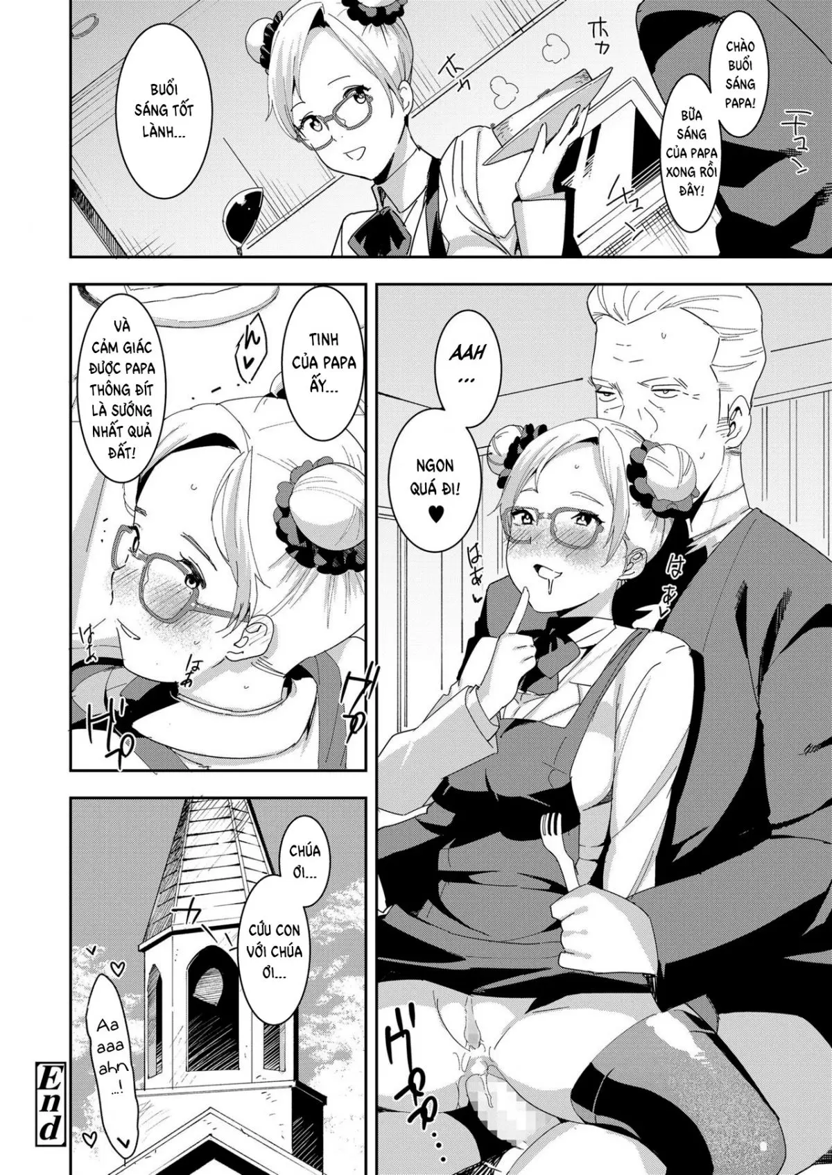 Devil Mako - Devil Mako trang 24