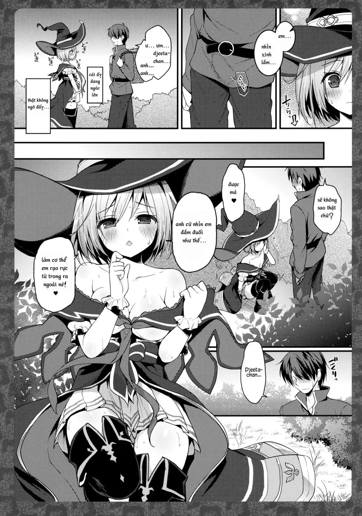 Djeeta-chan Panpan - Djeeta-chan Panpan trang 5