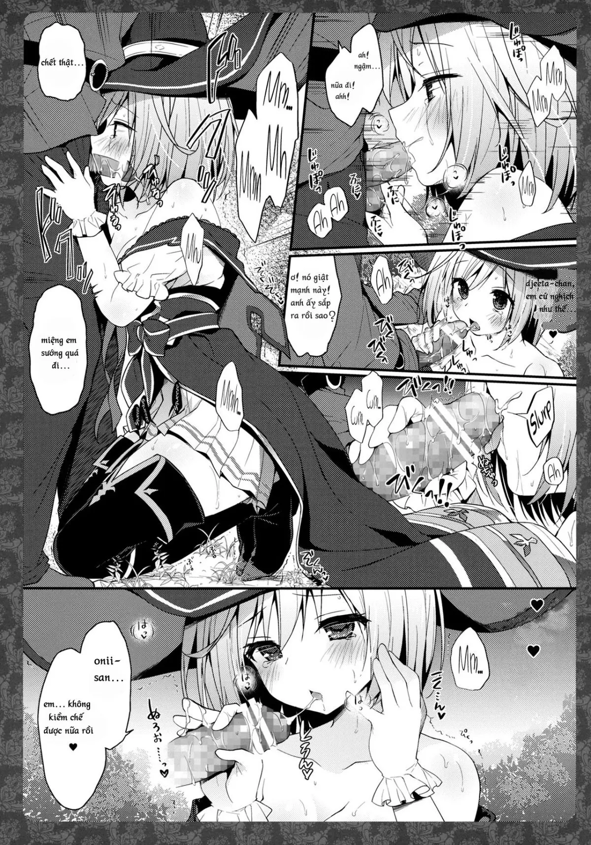 Djeeta-chan Panpan - Djeeta-chan Panpan trang 7