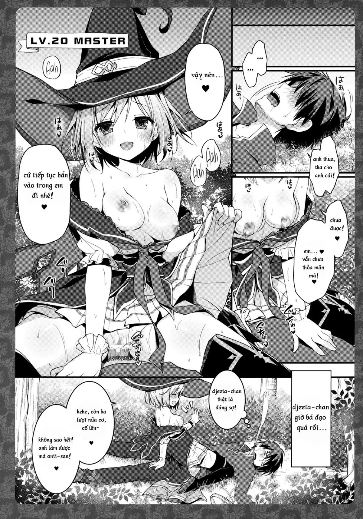 Djeeta-chan Panpan - Djeeta-chan Panpan trang 12