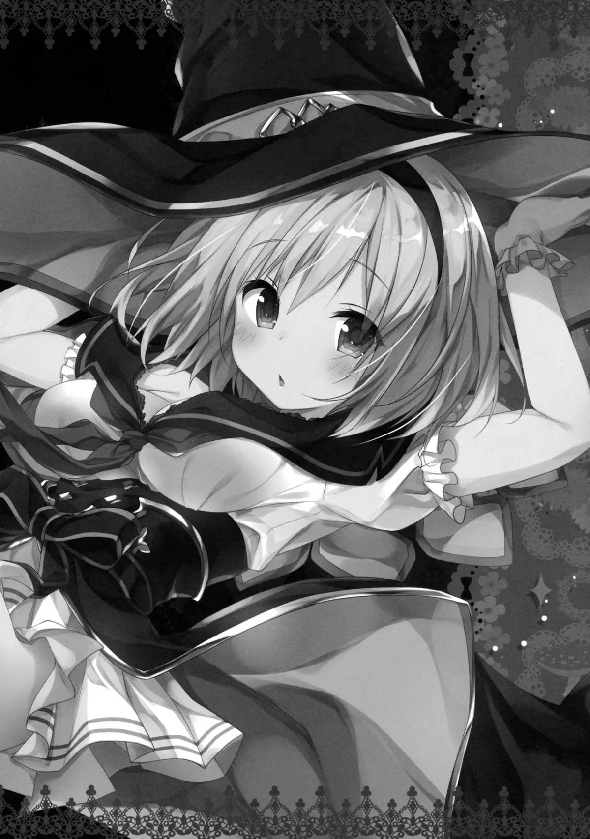 Djeeta-chan Panpan - Djeeta-chan Panpan trang 14