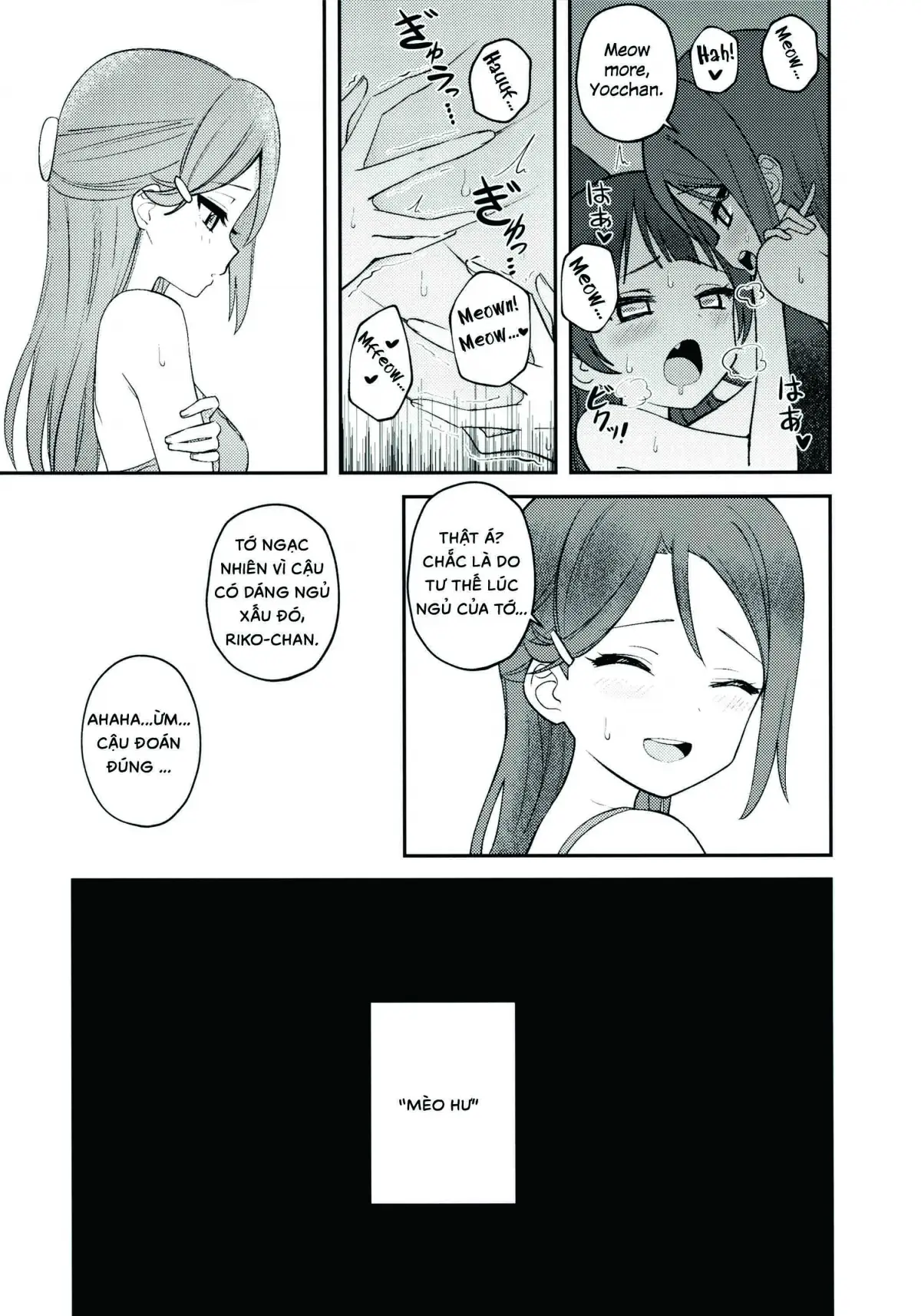 Yohaneko Choukyou Nikki | Yohaneko Training Diary - Yohaneko Choukyou Nikki | Yohaneko Training Diary trang 19