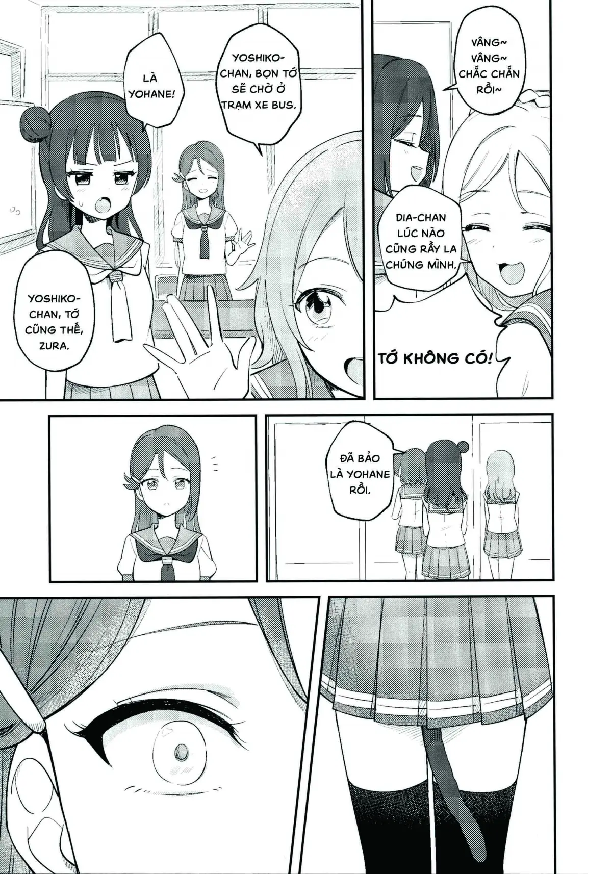 Yohaneko Choukyou Nikki | Yohaneko Training Diary - Yohaneko Choukyou Nikki | Yohaneko Training Diary trang 25