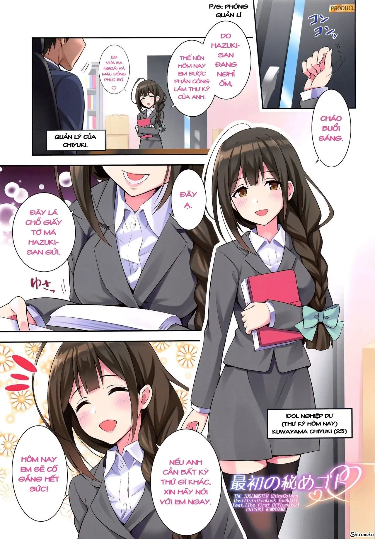 Saisho no Himegoto - Saisho no Himegoto trang 2