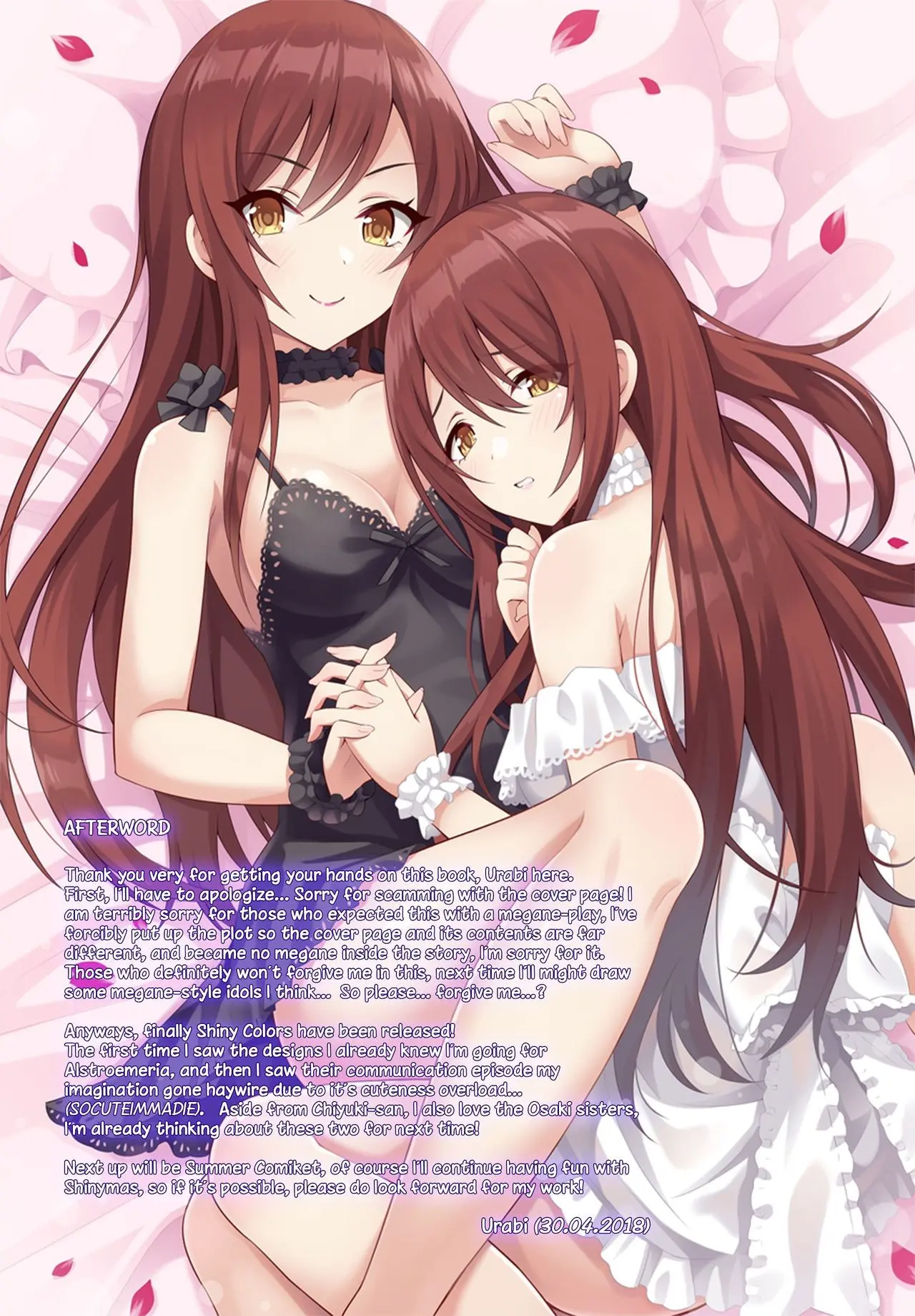 Saisho no Himegoto - Saisho no Himegoto trang 12