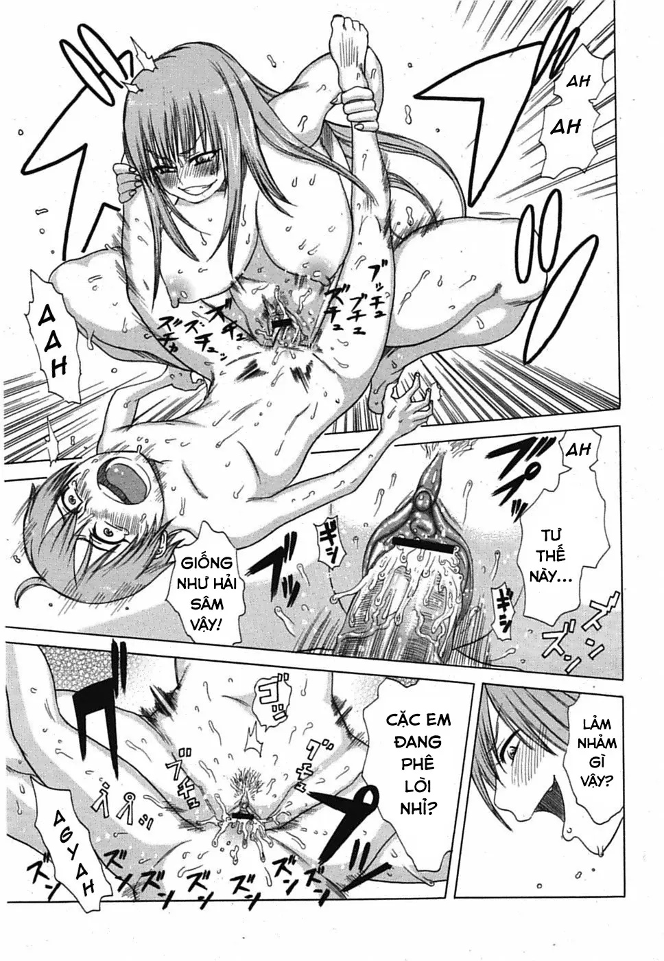 Ane no Kokoro Otouto Shirazu - True Heart of Elder Sister - Ane no Kokoro Otouto Shirazu - True Heart of Elder Sister trang 17