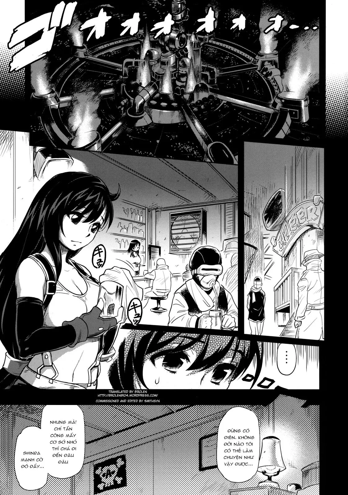EroTifa 7 Unlimited - EroTifa 7 Unlimited trang 2