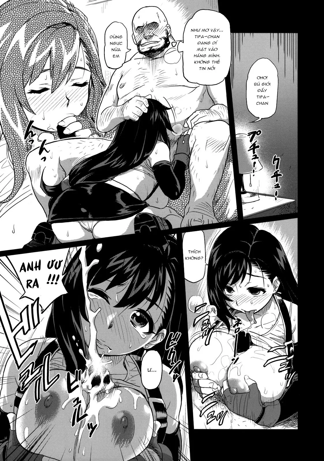 EroTifa 7 Unlimited - EroTifa 7 Unlimited trang 8
