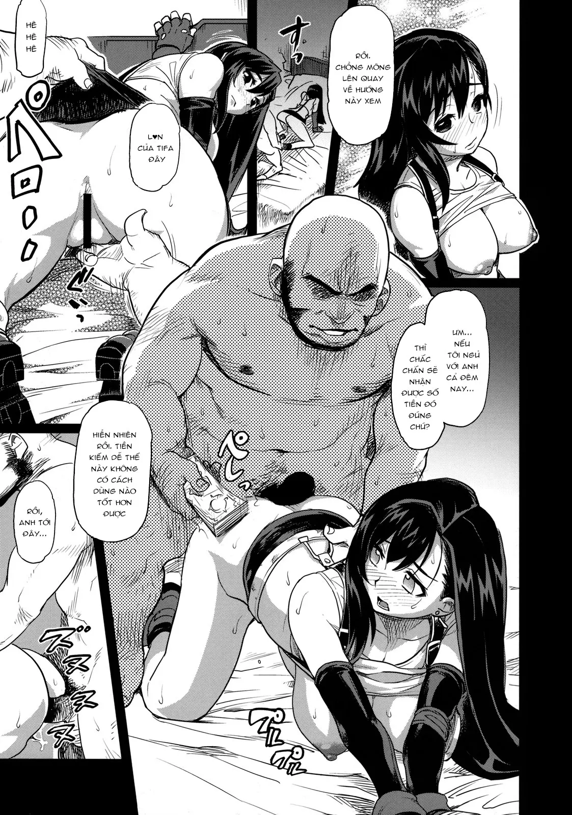 EroTifa 7 Unlimited - EroTifa 7 Unlimited trang 10