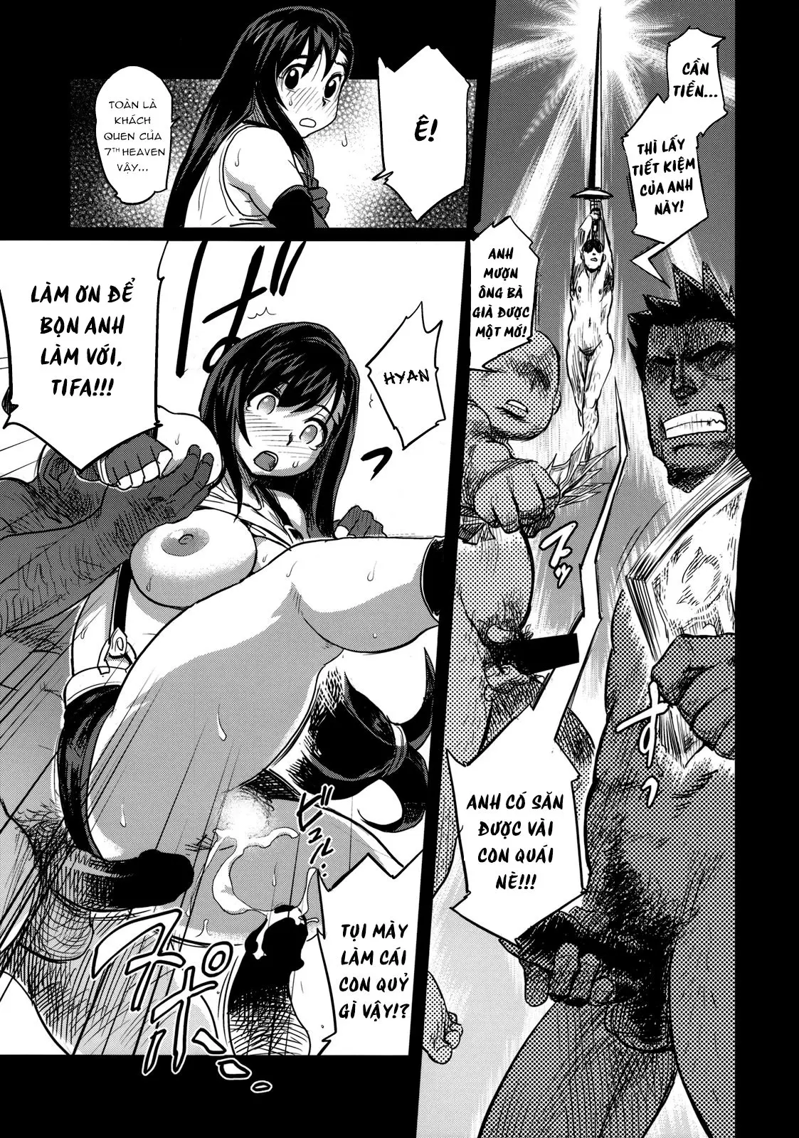 EroTifa 7 Unlimited - EroTifa 7 Unlimited trang 14