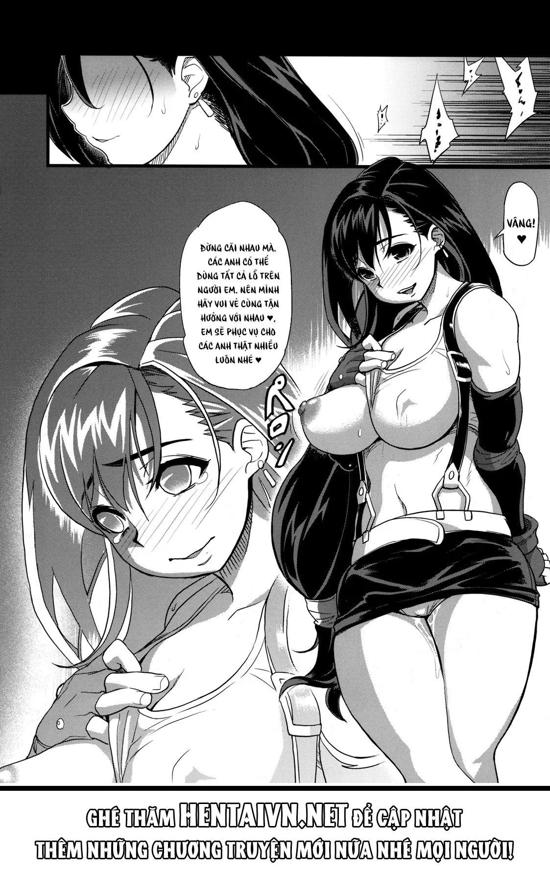 EroTifa 7 Unlimited - EroTifa 7 Unlimited trang 23