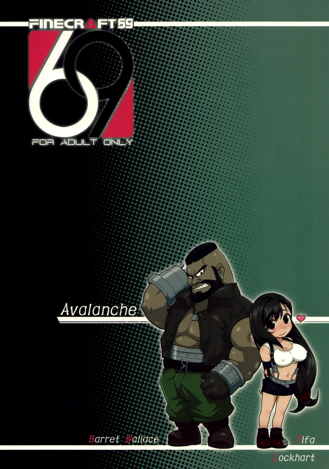 EroTifa 7 Unlimited - EroTifa 7 Unlimited trang 26