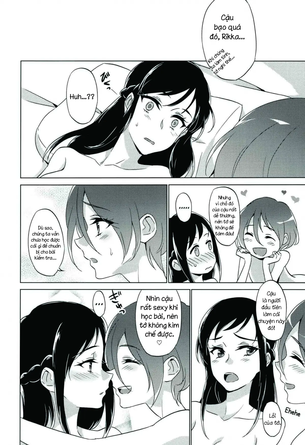 Jealousy Jealousy - Jealousy Jealousy trang 12