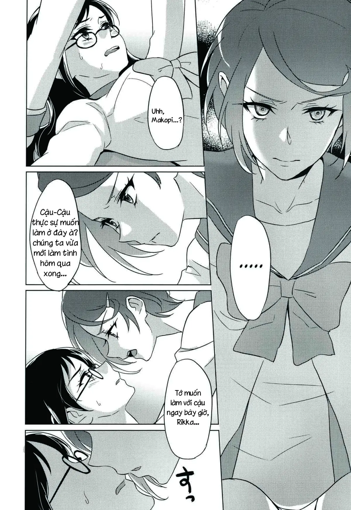 Jealousy Jealousy - Jealousy Jealousy trang 22