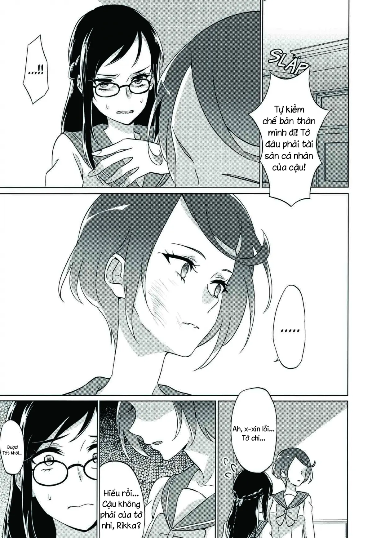 Jealousy Jealousy - Jealousy Jealousy trang 23