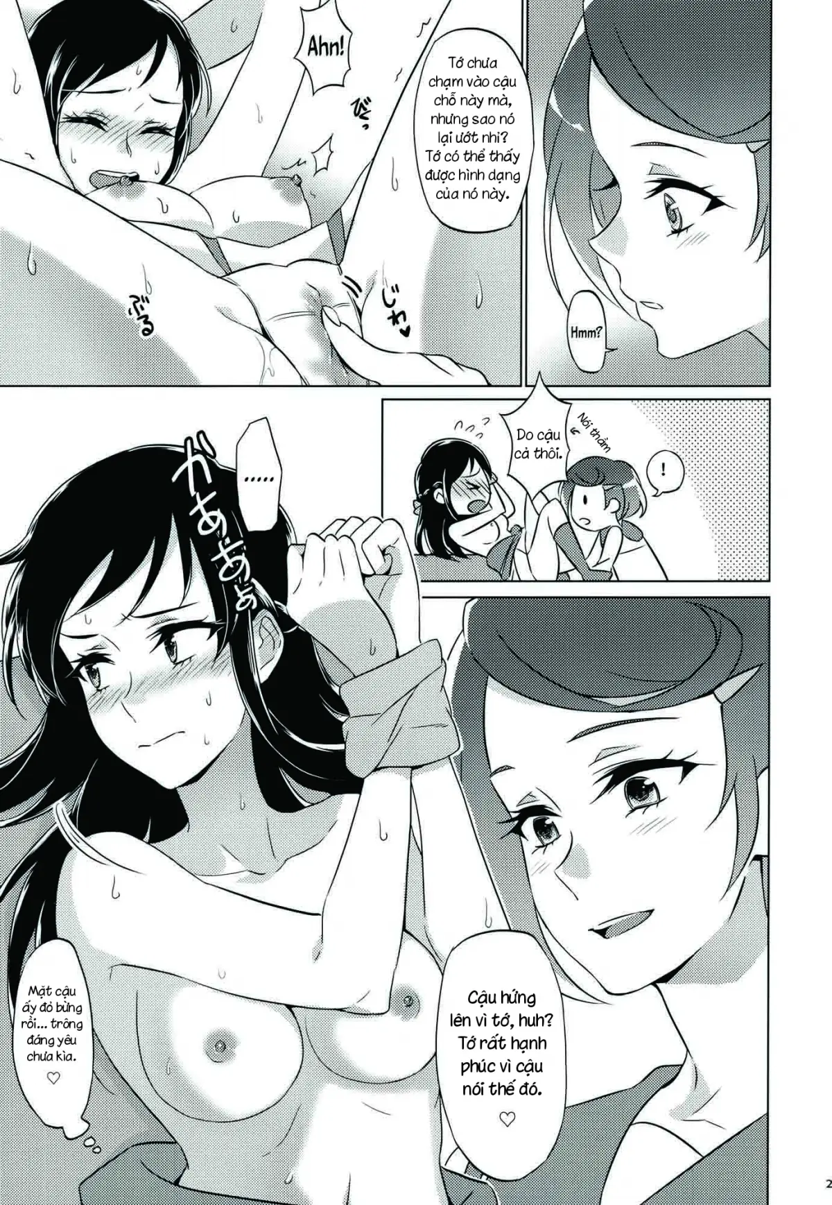 Jealousy Jealousy - Jealousy Jealousy trang 29