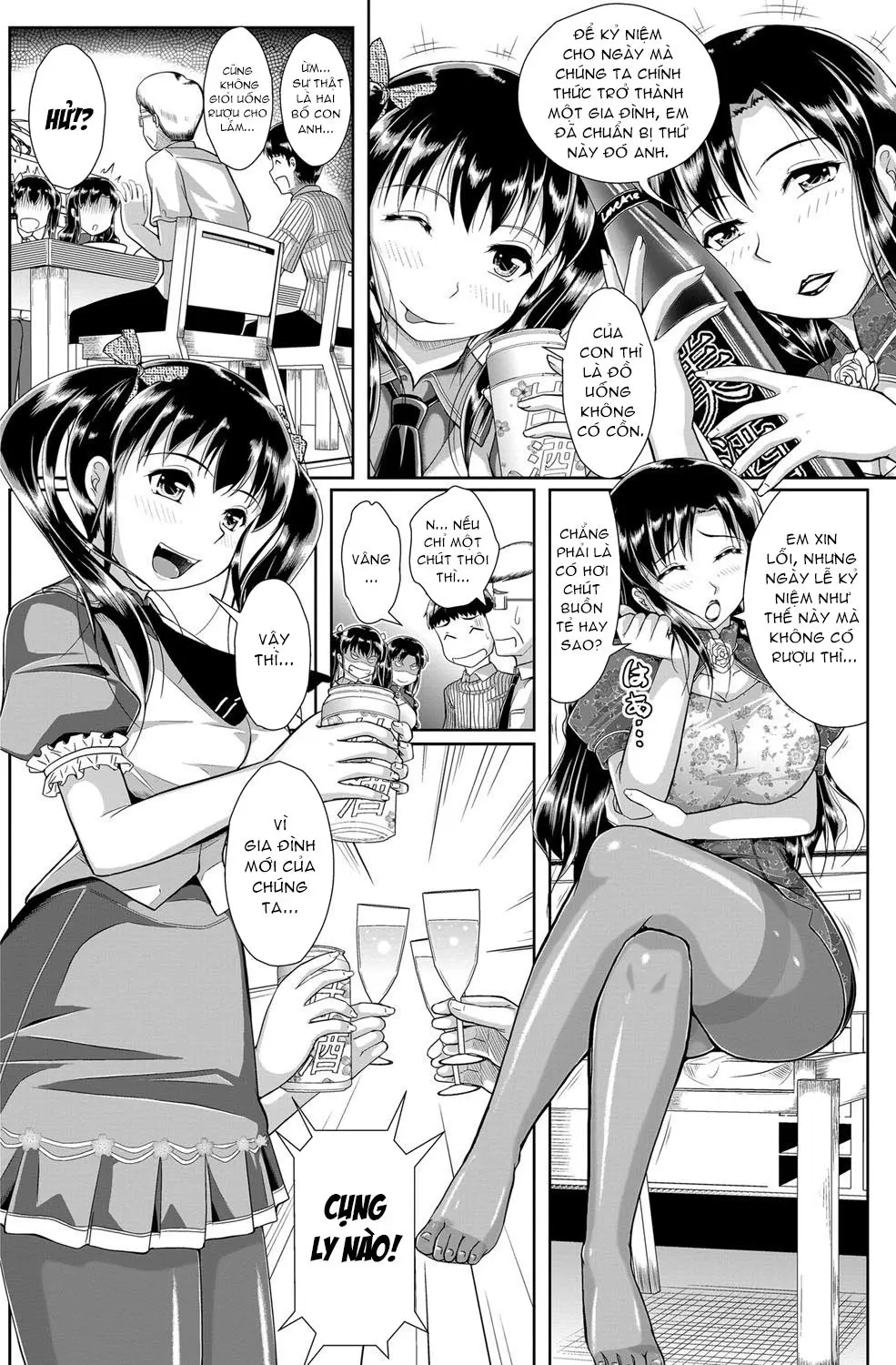 Atarashii Kazoku - Atarashii Kazoku trang 2