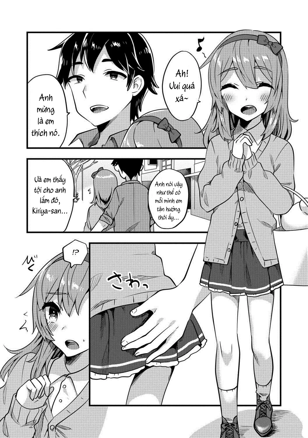 Doki Doki Hatsu Date - Doki Doki Hatsu Date trang 3