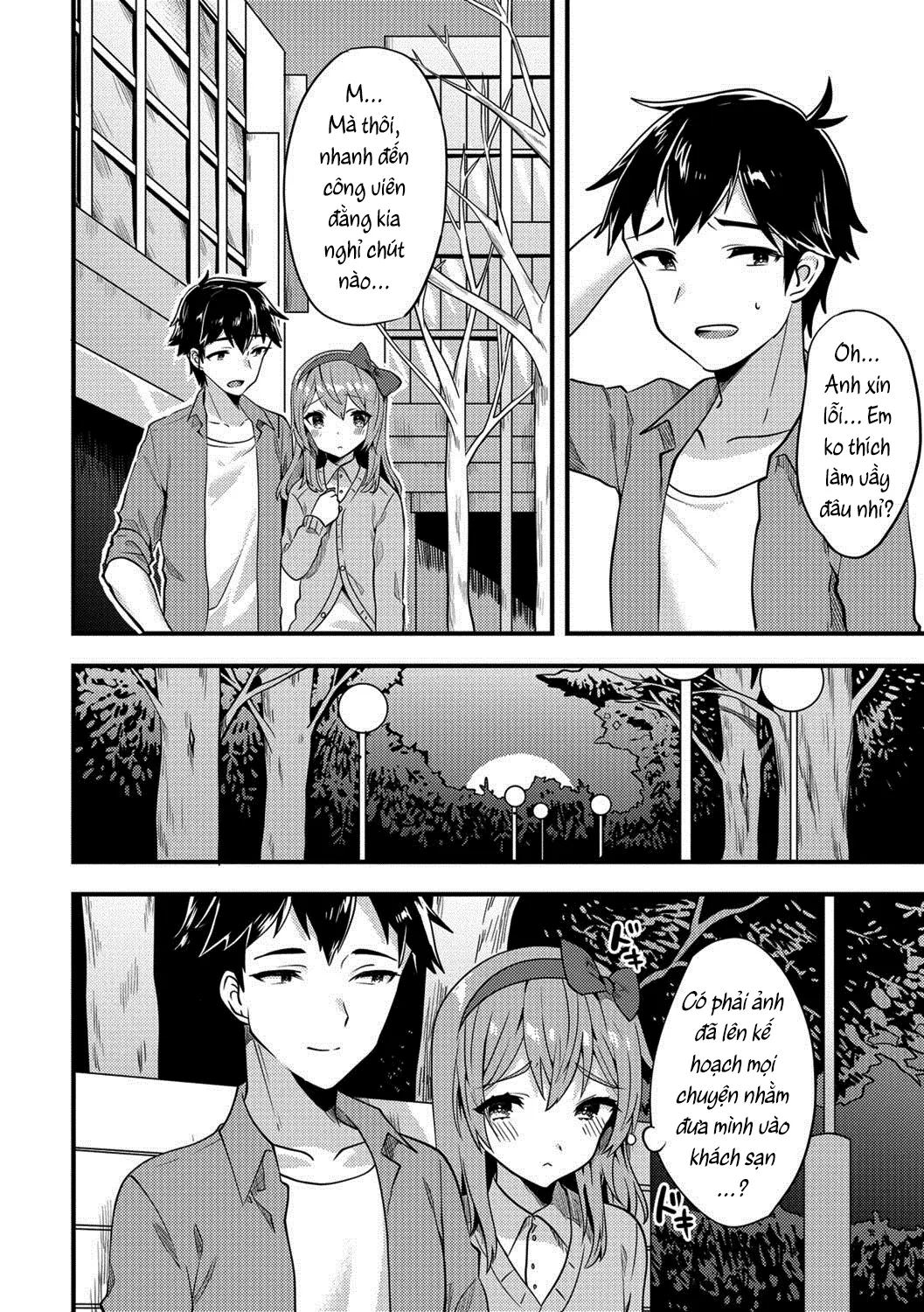 Doki Doki Hatsu Date - Doki Doki Hatsu Date trang 4