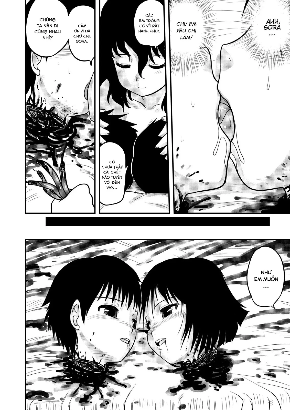 Tasatsu Shigan - Tasatsu Shigan trang 39