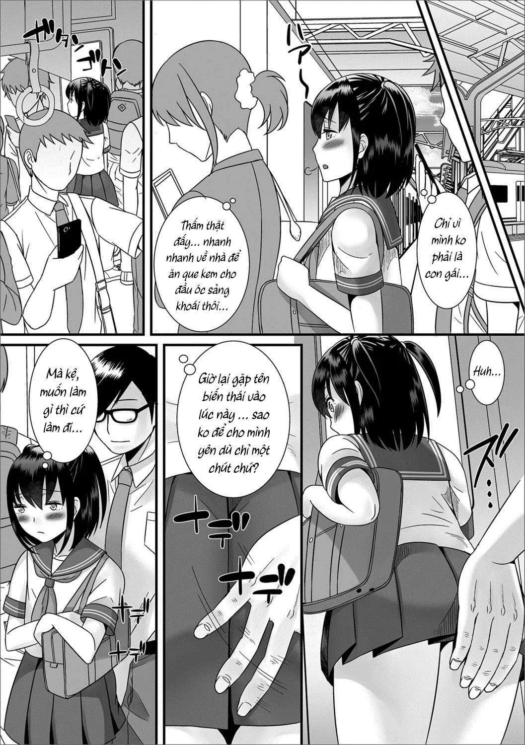 Natsu no Koi no Kanaekata! - Natsu no Koi no Kanaekata! trang 2