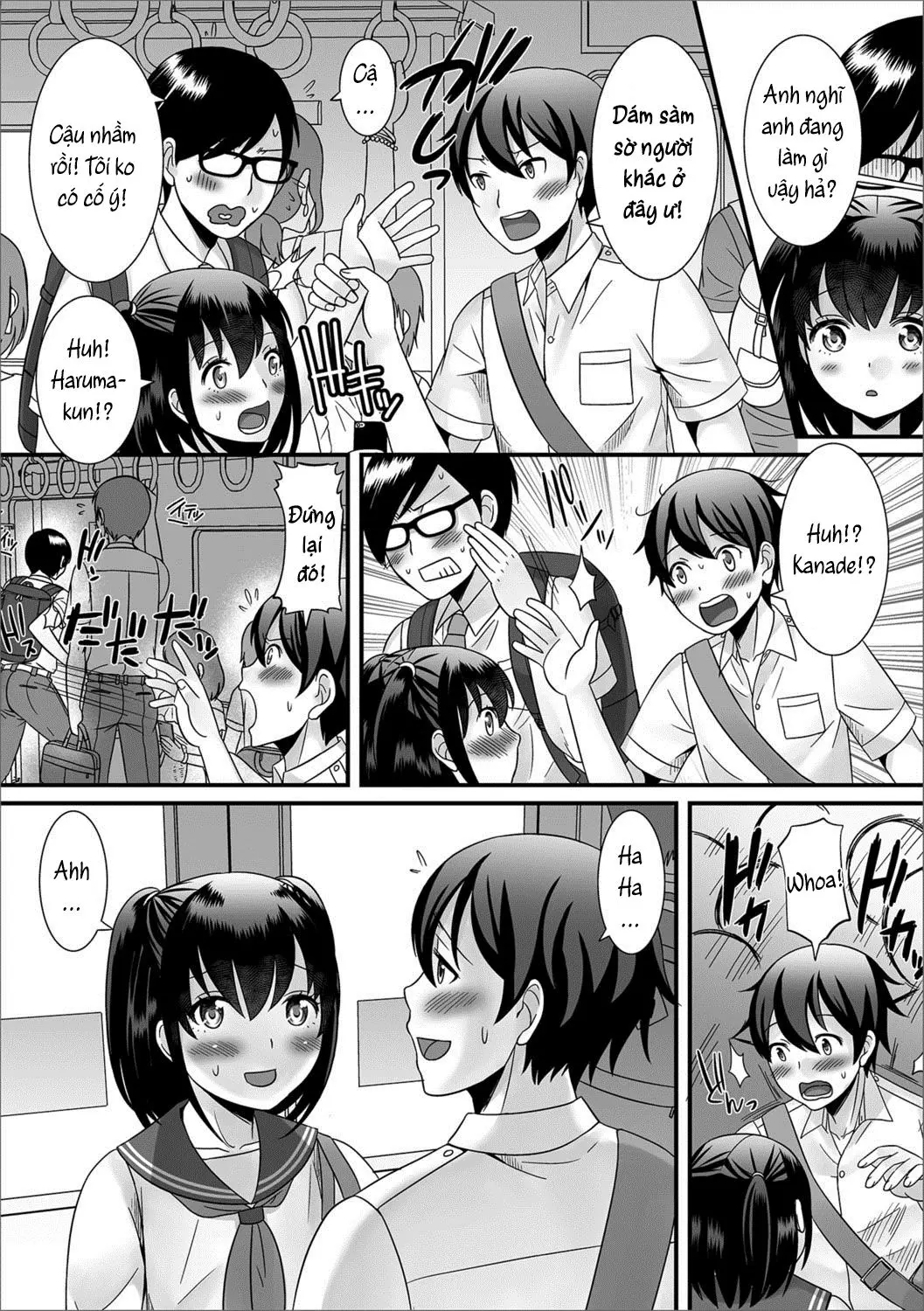 Natsu no Koi no Kanaekata! - Natsu no Koi no Kanaekata! trang 3