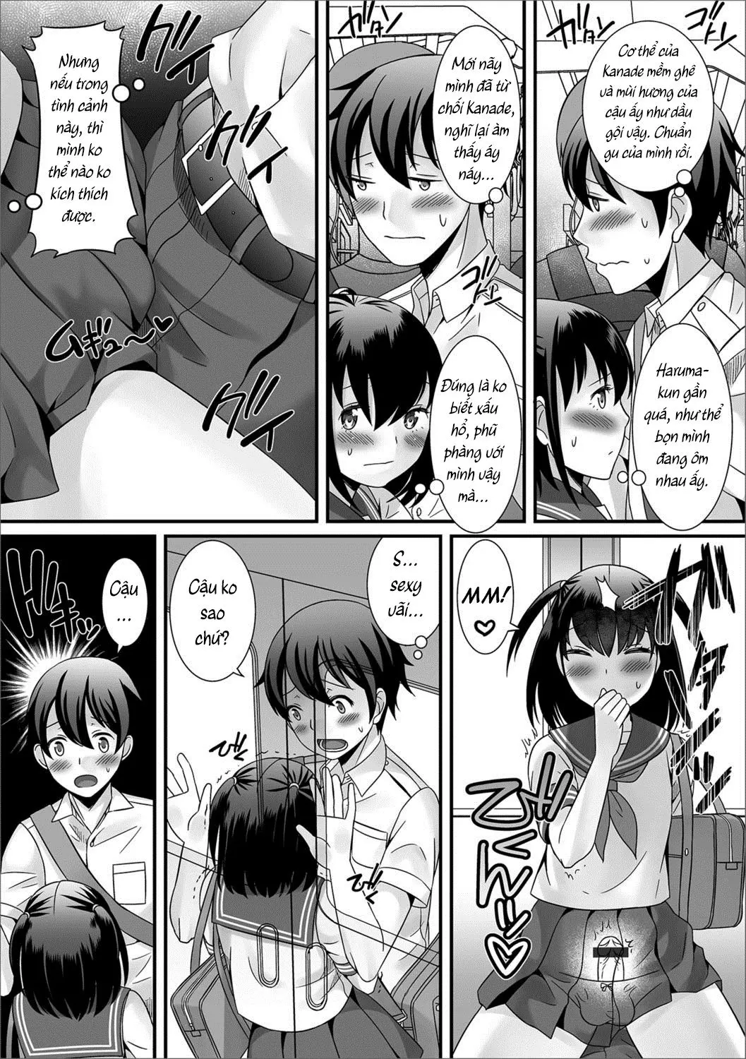 Natsu no Koi no Kanaekata! - Natsu no Koi no Kanaekata! trang 5