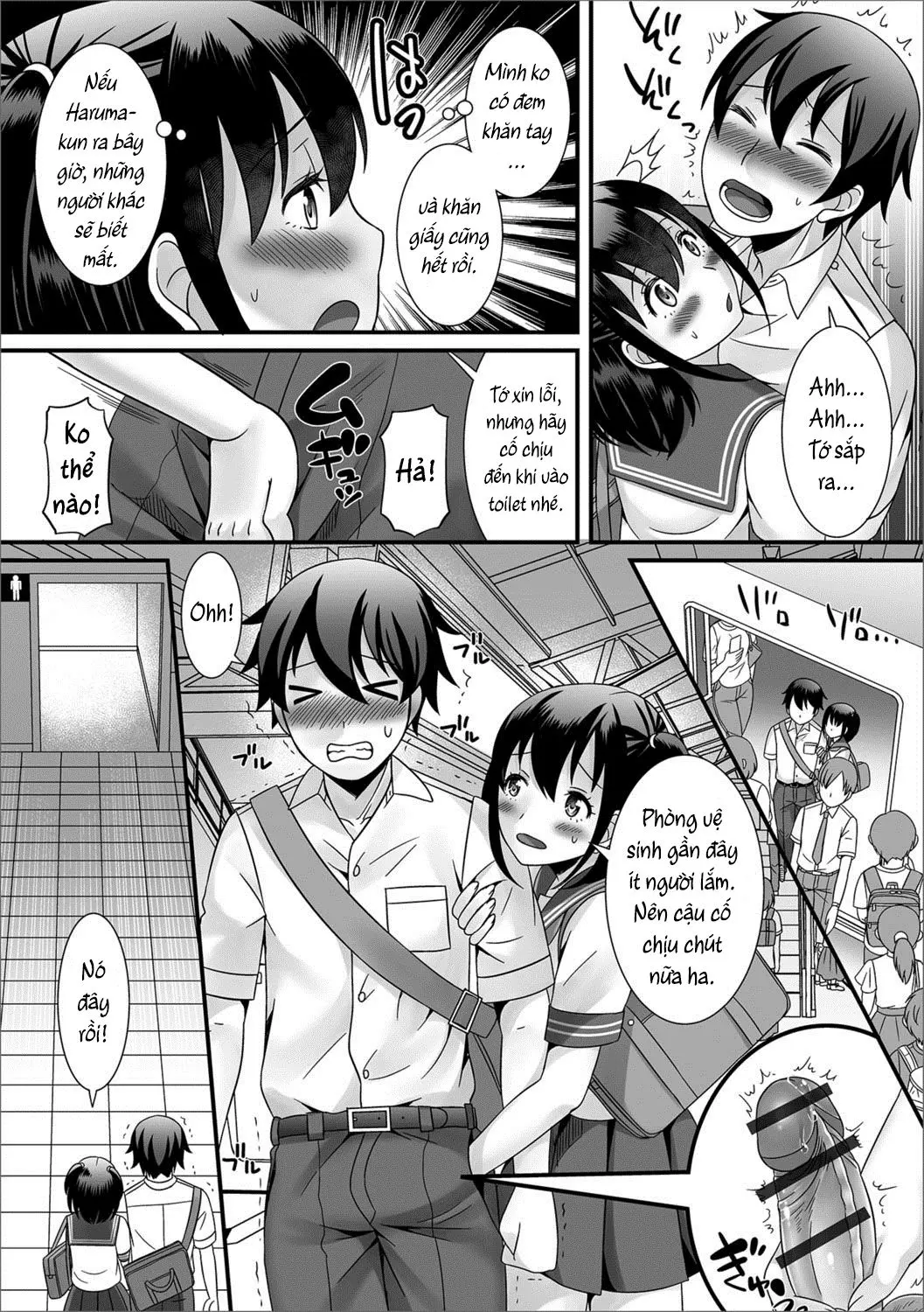 Natsu no Koi no Kanaekata! - Natsu no Koi no Kanaekata! trang 8